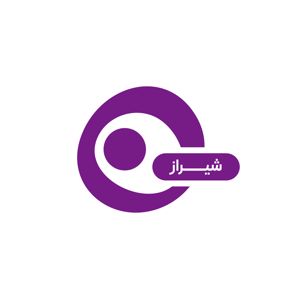 شیراز