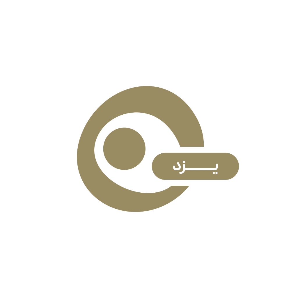 عصردیدنی یزد