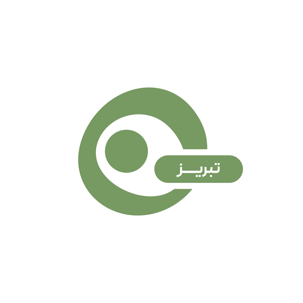 تبریز
